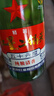 紅星二鍋頭 大二 清香型白酒 56度 500ml*6瓶 非原箱 純糧口糧酒 曬單實拍圖