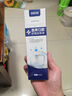 白云山醫(yī)用口腔護(hù)理脫敏膏護(hù)齦固齒牙齦萎縮牙周炎專用抗過敏牙膏120g 曬單實(shí)拍圖
