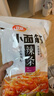 衛(wèi)龍辣條休閑小零食香辣味小面筋282g/袋約13包懷舊童年豆干小吃 曬單實(shí)拍圖