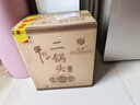牛欄山二鍋頭 特10 清香型 白酒 52度 700ml*6瓶 整箱裝 純糧固態(tài)優(yōu)級酒 曬單實(shí)拍圖