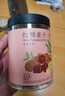 杞里香 紅糖姜片200g 姜糖泡紅糖姜茶大姨媽補品男女零食 山東生糖姜片 曬單實拍圖
