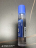 齊心(Comix)膠水 辦公財務(wù)學(xué)生液體膠水 50ml/支 辦公文具湊單 工具B2671 曬單實(shí)拍圖
