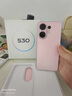 vivo S30 16+512 桃桃粉 多彩輕薄直屏 超級潛望長焦 學(xué)生live圖 AI手機(jī)【贈話費券】國家補(bǔ)貼 曬單實拍圖