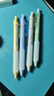 得力（deli）熊貓竹影系列按動(dòng)中性筆 秒干墨水 0.5mmST頭學(xué)生刷題筆考試筆辦公簽字筆 黑色4支/盒SA392 曬單實(shí)拍圖