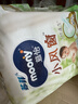 MOONY尤妮佳moony蘇菲慕怡小風(fēng)窗開心褲拉拉褲XL26透氣親膚尿不濕 曬單實(shí)拍圖