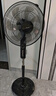 海爾（Haier）電風扇家用落地扇立式大風量搖頭電扇客廳宿舍節(jié)能辦公室柔風輕音易拆洗七葉風扇 HFS-J3511B 曬單實拍圖