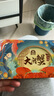 【禮券】蟹公館陽(yáng)澄湖大閘蟹禮券螃蟹禮品卡禮盒中秋送禮螃蟹卡券 780型 公3.0兩 母2.5兩 5對 10只 曬單實(shí)拍圖