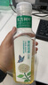 農(nóng)夫山泉 東方樹葉茉莉花茶500ml*15瓶無糖茶飲料0糖0脂0卡整箱裝夏天解渴 曬單實拍圖
