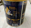 愛他美（Aptamil）馬龍同款 領(lǐng)熠幼兒配方奶粉（12—36月齡   3段） 800g 曬單實(shí)拍圖