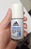 阿迪達斯 （adidas）男士勁能走珠止汗露滾珠香體液50ml 72小時(shí)腋下止汗抑汗 去臭凈味 曬單實(shí)拍圖