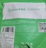 畢亞茲 電源線(xiàn)5米 電腦主機國標品字尾三孔 三芯延長(cháng)線(xiàn) 適用臺式機主機箱電飯煲電水壺投影儀顯示器屏 曬單實(shí)拍圖