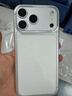 倍思【軟邊不傷機(jī)|進(jìn)口康寧玻璃】適用iphone17promax手機(jī)殼蘋果17promax保護(hù)套原裝超薄全包透明散熱 曬單實(shí)拍圖