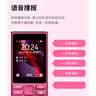 諾基亞（NOKIA）108 4G 移動(dòng)聯(lián)通電信廣電全網(wǎng)通 2.4英寸雙卡雙待 直板按鍵學(xué)生老人老年人功能機(jī)備用手機(jī) 藍(lán)色 曬單實(shí)拍圖