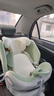Prigel兒童安全座椅舒安pro嬰兒車(chē)載寶寶0-12歲汽車(chē)用新生嬰幼兒可坐躺 舒安pro 奶油青提（支撐腿） 曬單實(shí)拍圖