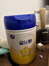 飛鶴星飛帆3段奶粉幼兒配方牛奶粉900g 含OPO【咨詢免費領奶粉 3段 -星飛帆 900g 6罐 曬單實拍圖