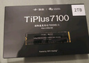 致態(tài)（ZhiTai）長江存儲 1TB SSD固態(tài)硬盤 NVMe M.2接口 Ti600系列 (PCIe 4.0 產(chǎn)品) 曬單實拍圖