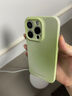捷思碼適用于蘋(píng)果15promax手機殼新款iPhone14簡(jiǎn)約16綠色漸變情侶13防摔12硬殼11保護套xs硅膠保護殼 【精孔】菲林硬殼-夏日綠 iPhone 16 曬單實(shí)拍圖