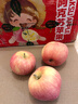 阿克蘇蘋(píng)果源頭直發(fā)新疆阿克蘇冰糖心蘋(píng)果新鮮當季應季時(shí)令丑蘋(píng)果水果紅富士 10斤【精品中果】單果70-80mm 凈重8.5斤 曬單實(shí)拍圖