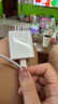 小米 原裝20W Type-C轉(zhuǎn)lighting線充套裝快充版 適用蘋果iphone14手機ipad等設備充電頭 插頭 曬單實拍圖