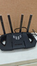 華碩（ASUS）【國家補(bǔ)貼15%】TUF小旋風(fēng)WiFi7電競路由器 家用無線千兆穿墻王路由 全屋WiFi7套裝Aimesh隨心組 曬單實拍圖