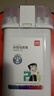 得力(deli)24色食品級水性馬克筆兒童粗細雙頭三角桿可水洗水彩筆學(xué)生美術(shù)畫筆熒光筆學(xué)生開學(xué)禮物 曬單實拍圖