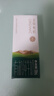 圣牧有機純牛奶 全程有機可追溯 自然甘甜 3.3g乳蛋白 【嘗鮮裝】品醇200ml*8盒 曬單實(shí)拍圖