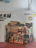 若來（Rolife）diy小屋防塵罩收納展示盒生日七夕情人節(jié)禮物【不含小屋】 曬單實拍圖