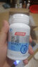 湯臣倍健旗艦藍罐蛋白粉600g+金裝96魚油中秋禮盒 魚油補充蛋白質(zhì)中老年人 曬單實拍圖