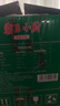 霸王花廣東河源米粉米線(xiàn) 5斤家庭實(shí)惠裝 排粉粉絲炒米粉 廣東客家特產(chǎn) 曬單實(shí)拍圖