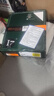針式電腦打印紙三聯(lián)二等分會(huì )計憑證打印紙二聯(lián)三等分三聯(lián)單針式打印機用紙三聯(lián)送貨單兩聯(lián)打印票據 三聯(lián)二等分針式打印紙 白紅黃撕邊【足頁(yè)】 曬單實(shí)拍圖