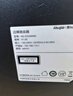 銳捷（Ruijie）6口2.5G網(wǎng)關(guān)路由器 RG-EG206MG 5個(gè)2.5G電口 1個(gè)千兆電口 帶寬2000M 帶機200 AC控制器 行為管理 曬單實(shí)拍圖