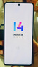 小米R(shí)edmi Note13 5G 國家補(bǔ)貼 1億像素 超細(xì)四窄邊OLED直屏 8GB+128GB 子夜黑 5G手機(jī) 曬單實(shí)拍圖