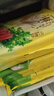 灣仔碼頭大白菜豬肉水餃1320g66只早餐速食半成品面點(diǎn)速凍餃子 曬單實(shí)拍圖