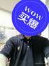 U.S. POLO ASSN.polo衫男短袖夏季保羅商務(wù)休閑翻領(lǐng)男裝上衣t恤深藏青3XL 曬單實(shí)拍圖