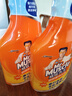 威猛先生（Mr Muscle）油污清潔劑650g+650g*3瓶替換裝 廚房重油污凈 廚房餐廳油煙凈 曬單實拍圖