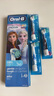 歐樂(lè )B（Oral-B）兒童電動(dòng)牙刷D103K 小圓頭3-7歲乳牙期專(zhuān)用牙刷 D103K電動(dòng)牙刷 EB10電動(dòng)牙刷頭 冰雪奇緣（3支裝） 曬單實(shí)拍圖