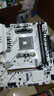 精粵B550M PLUS WIFI主板AM4銳龍WIFI6E臺式電腦主板R5 5600/5700X/5700X3D(AMD B550/Socket AM4) 曬單實拍圖