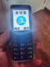 酷維（KUWEI）W9全網(wǎng)通4G老年手機(jī)學(xué)生專用手機(jī)小學(xué)初高中防沉迷戒網(wǎng)癮大字大聲無(wú)游戲超長(zhǎng)待機(jī)定位視頻支付錆色 曬單實(shí)拍圖
