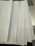 得印925XL墨盒四色適用惠普8120墨盒 HP OfficeJet Pro 8123/8130/8133打印機(jī)墨盒 曬單實(shí)拍圖