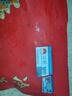 遼參大連有機冷凍海參1斤10-12只非即食京東自營(yíng)旗艦店獨立包裝正品 曬單實(shí)拍圖