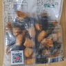 上鮮 日系海苔雞肉卷 1斤 熟凍 出口級 半成品油炸雞塊 清真食品 曬單實拍圖