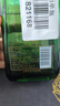 河套酒業(yè) 河套老窖英雄3 濃香型白酒 45度 500ml 單瓶裝 曬單實拍圖