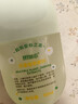 儒意驅蚊噴霧花露水止癢膏兒童嬰兒寶寶防蚊蟲(chóng)叮咬戶(hù)外便攜驅蚊液水 2瓶裝【安心之選】A級驅蚊認證 曬單實(shí)拍圖