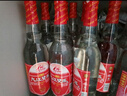 九江雙蒸 豉香型白酒 29.5度610mlx12瓶佳品整箱 米酒浸泡青梅酒白酒送禮 曬單實拍圖