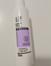 玉澤舒緩多效柔膚水200ml（爽膚水化妝水護(hù)膚水補(bǔ)水保濕） 曬單實(shí)拍圖
