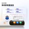 阿爾法蛋詞典筆D1s 【新品上市】英語(yǔ)點(diǎn)讀筆小初高中英翻譯筆 單詞筆掃描筆學(xué)習筆電子詞典掃讀筆 曬單實(shí)拍圖