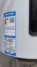 海爾（Haier）豎式熱水器100升陽(yáng)臺(tái)壁掛式可加裝太陽(yáng)能集熱一級(jí)能效省電2200W速熱電熱商用大容量補(bǔ)貼20% 80L 【豎式省空間】長(zhǎng)效保溫/8年鎂棒免換 曬單實(shí)拍圖