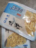 遠(yuǎn)洋 大連特產(chǎn)魷魚絲魷魚條34g*4袋/盒裝辦公室解饞即食魚高蛋白零食 曬單實(shí)拍圖