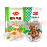 安井 早餐組合 1.93kg  糯米大燒賣(mài)+荷香糯米雞 家庭早餐早點(diǎn)冷凍 曬單實(shí)拍圖