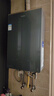 海爾（Haier）【靜音王KL7PRO】16升燃氣熱水器天然氣 全維降噪 一級恒溫【國家補貼15%】小體積大水量 以舊換新 曬單實(shí)拍圖